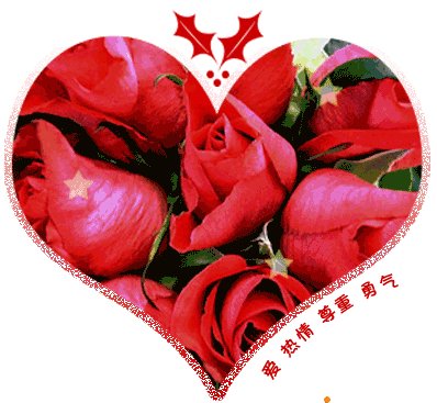 398_367gif 动态图 动图