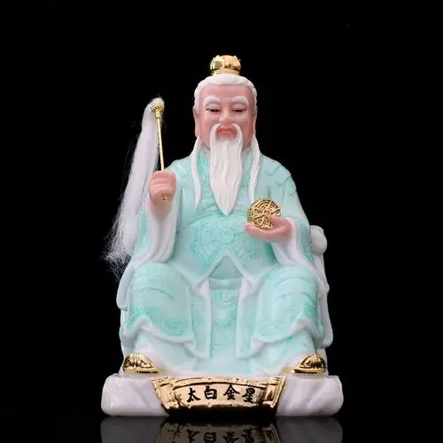 汉白玉道教神仙白发慈祥老人太白金星神像摆件摆件