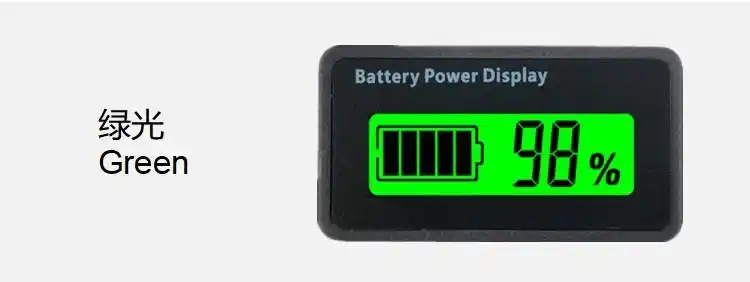 12v24v48v铅酸锂电池电量显示表lcd液晶电量显示器电量模块gy-h5