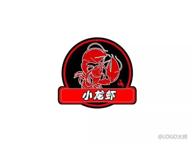 小龙虾店主题logo设计合集鉴赏!_下期