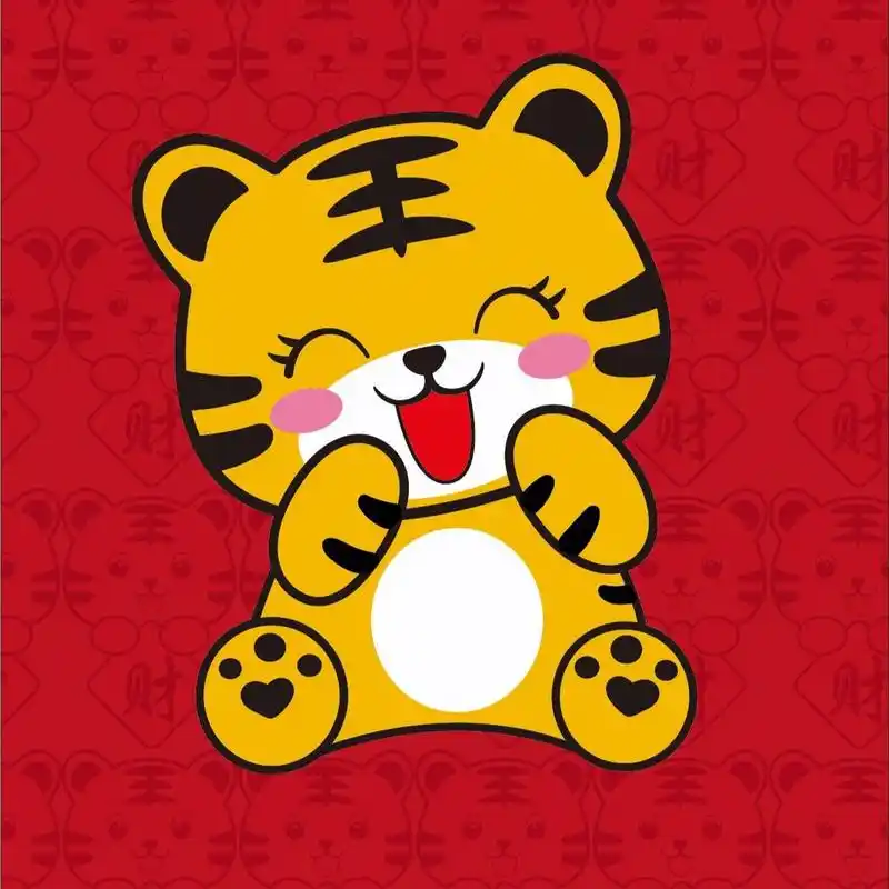 萌虎头像分享 可爱小老虎 卡通虎 苗小仙原创设计 头像自截自取 感谢