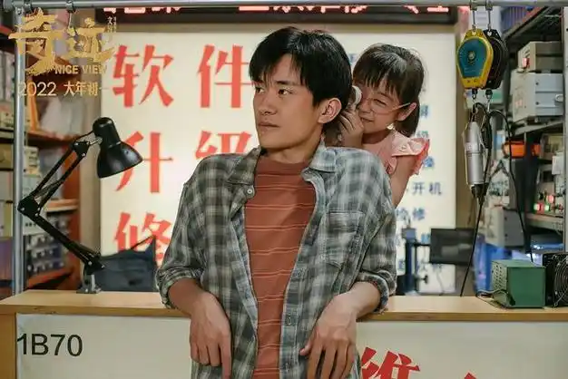 影视圈大地震一张表扯掉头部公司遮羞布王一博的乐华在列