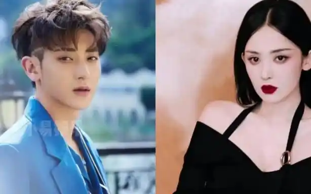 果然没人能笑着走出相亲角!#古力娜扎 #黄子韬 #娱你安利