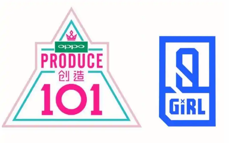 由青你2回看创造101一个直男的沦陷之路