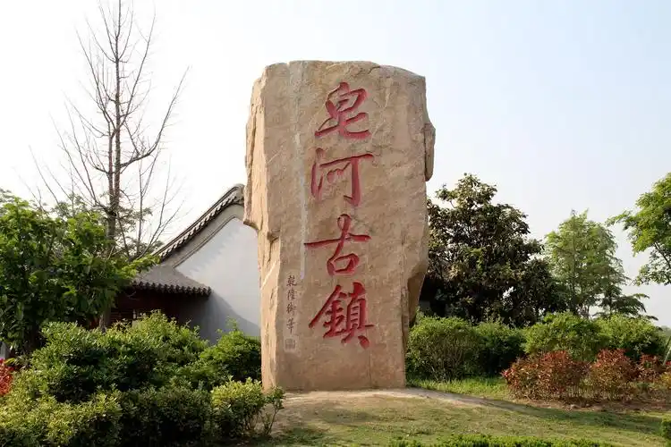 驴妈妈达人秀——五一畅游宿迁,品味汉文化