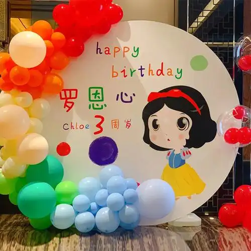 女孩公主儿童生日装饰气球场景布置背景墙kt板子白雪公主派对用品