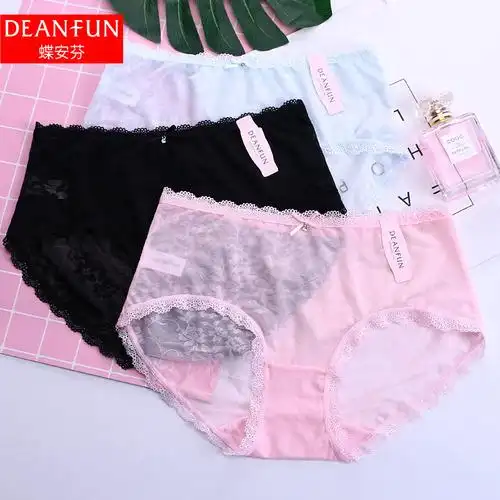 清仓2条蝶安芬内裤女网纱镂空冰丝性感无痕蕾丝边中腰女士平角裤-图2
