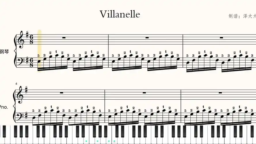 【钢琴谱】villanelle-jo blankenburg版-带指法五线谱,简谱下载在