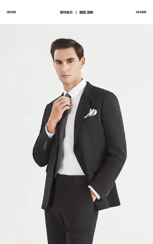 柒牌男装西服套装男2022春季新款商务正装中青年男士上班族纯色微弹