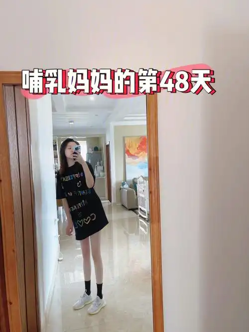 好不容易约了闺蜜两口子周末一起吃饭兴高采烈拍了个ootd照五点半多奶