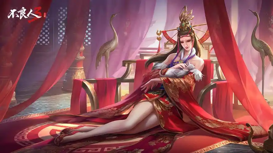 快来分享你心中的女帝形象赢奖品~ - 不良人3活动-小米游戏中心