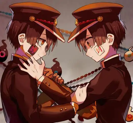 柚木普与柚木司