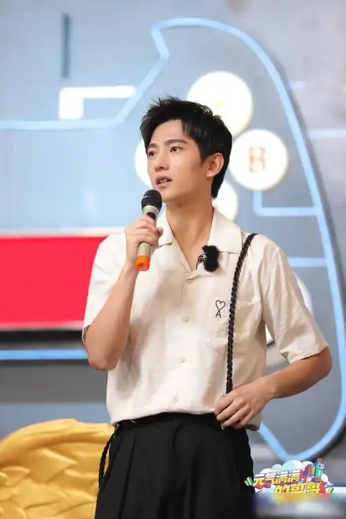 9月30日收官杨洋模仿王耀庆猜诗词爆笑|胡军|乔峰|吴昕_网易订阅