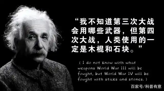 仅次于核武的电磁炸弹,一次攻击可让全美陷入瘫痪,威力这么大?
