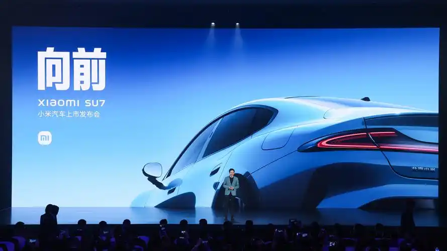 雷军喊出一句"遥遥领先",小米汽车开售27分钟,大定超五万辆 - 银柿