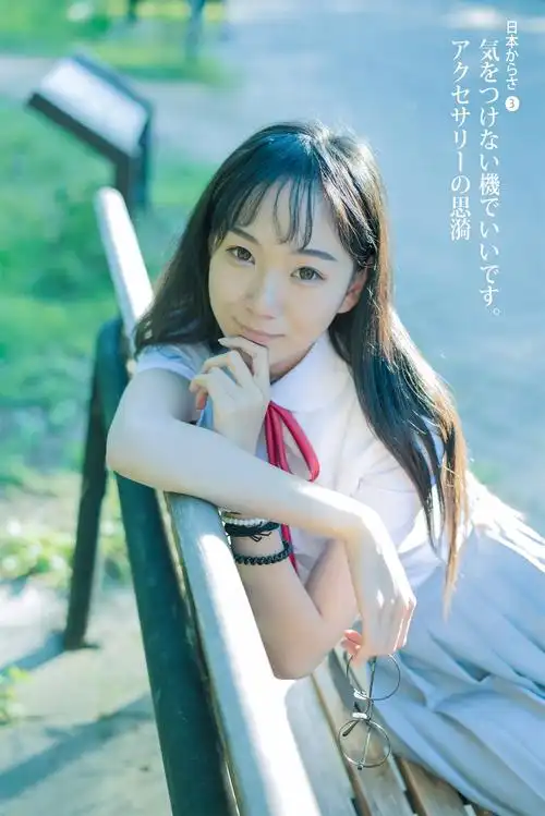 【图片13】日系学生装清纯写真--蜂鸟论坛照片套图