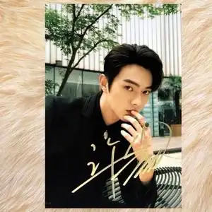 许凯签名照(亲签)许凯亲笔签名