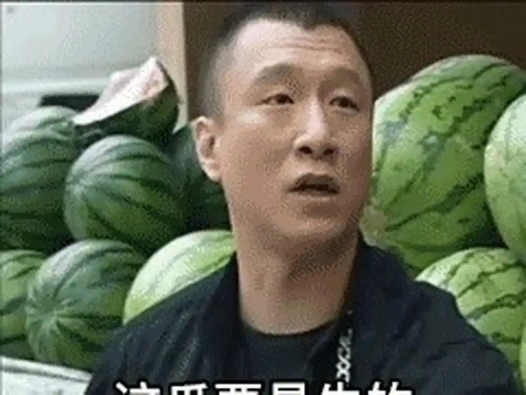 引子:假如孙红雷请你吃西瓜,古天乐请你吃牛肉面,任达华请你钓鱼