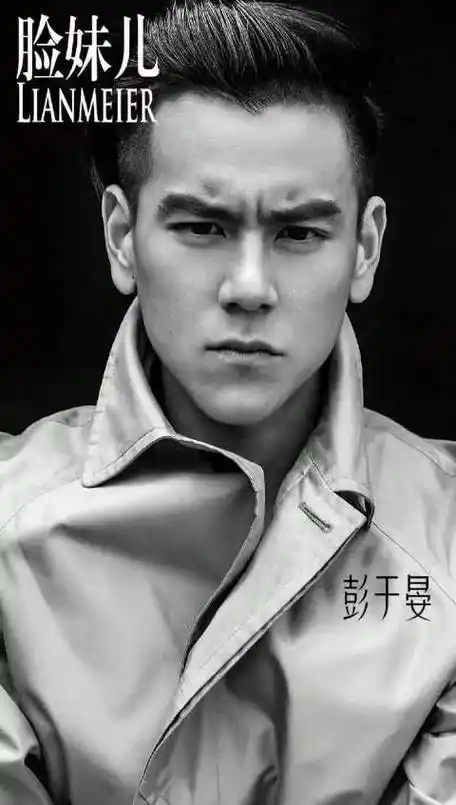 彩妆狂想曲的微博视频