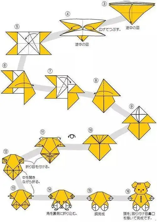巧妈手工场折纸龙首超酷龙首纸的手工制作教程图解折纸大全手工制作