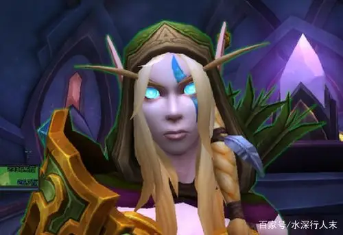 浅析魔兽世界风行者三姐妹的爱情,她们最终都选择了人类