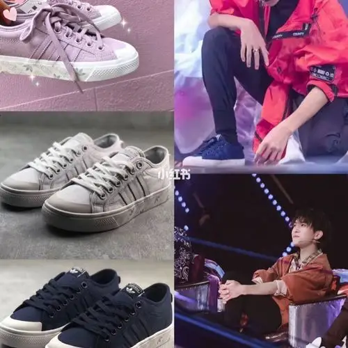 易烊千玺同款阿迪达斯nizza