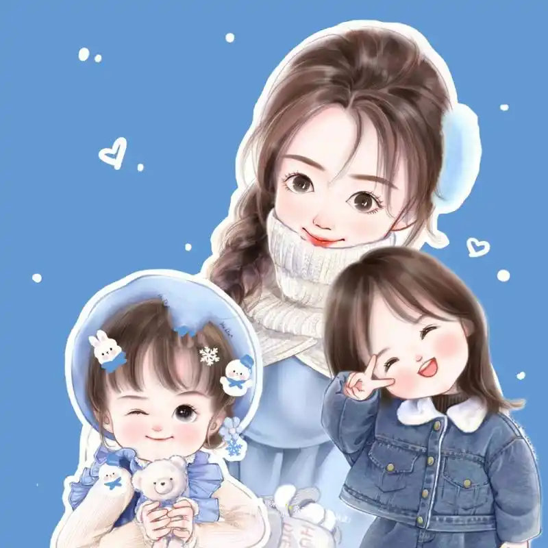 妈妈和两女儿头像～你留言我做图  原作者