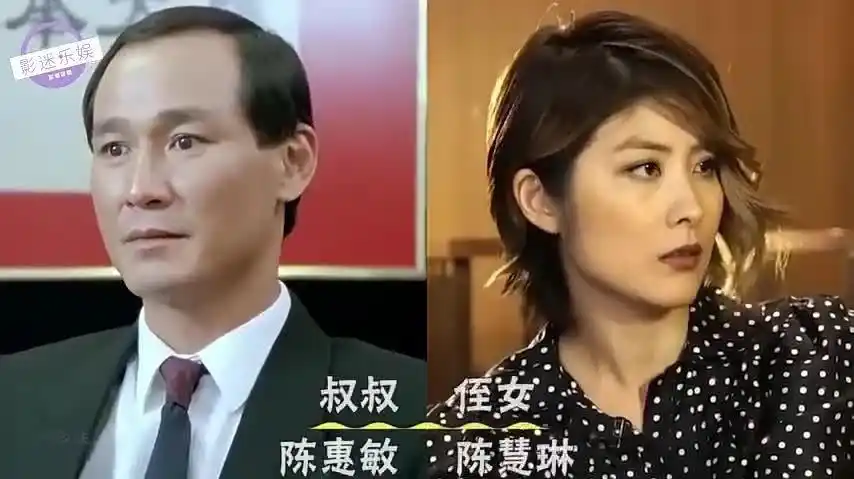 明星隐藏的亲戚关系陈慧琳叔叔无人敢惹腾格尔玲花关系不一般