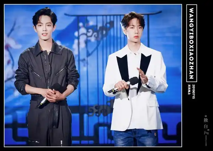 肖战 王一博 - 堆糖,美图壁纸兴趣社区