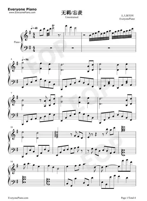 无羁-忘羡-改编版五线谱预览1