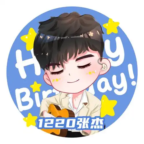 是时光长长的不负@北斗星空张杰歌迷会@张杰ps:头像自