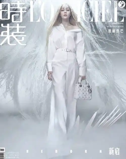 迪丽热巴最新大片,化身白发异世精灵_华丽而_神女_美感