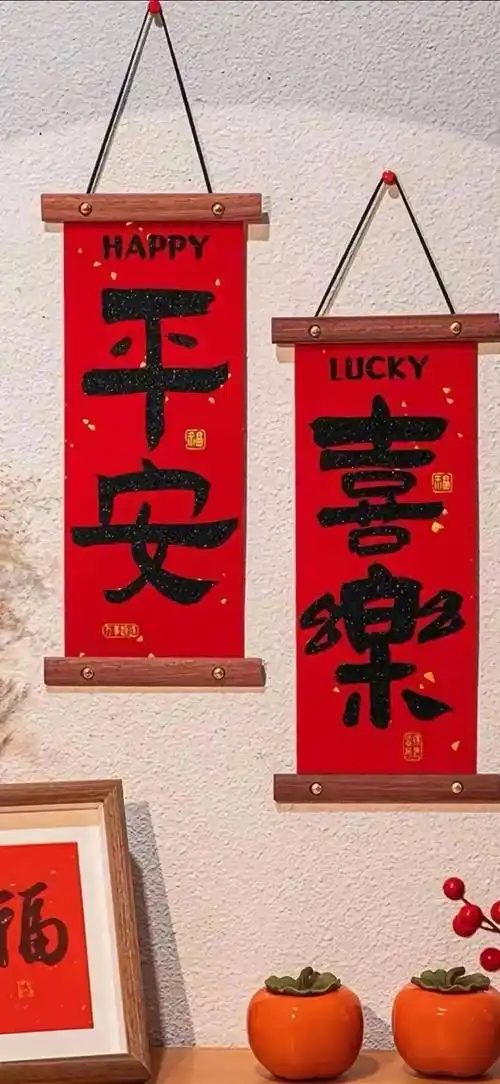 壁纸合集 | 新年氛围感 红色系ins小众壁纸