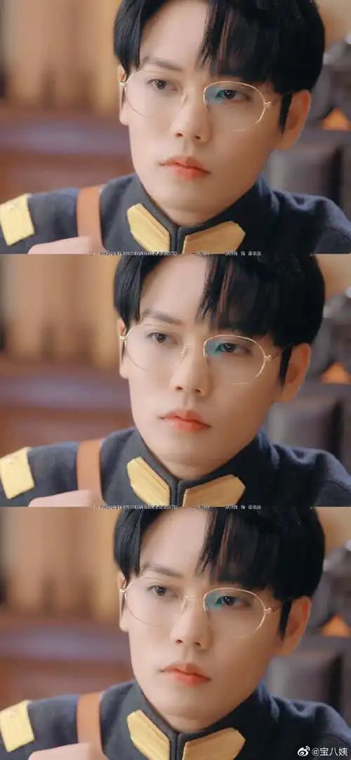 林彦俊徐光耀##一见倾心直播