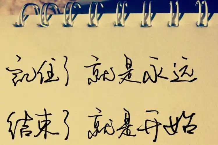 "终于结束了"英文怎么说?