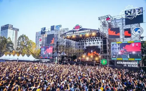 2024北京草莓音乐节(时间 地点 门票详情)