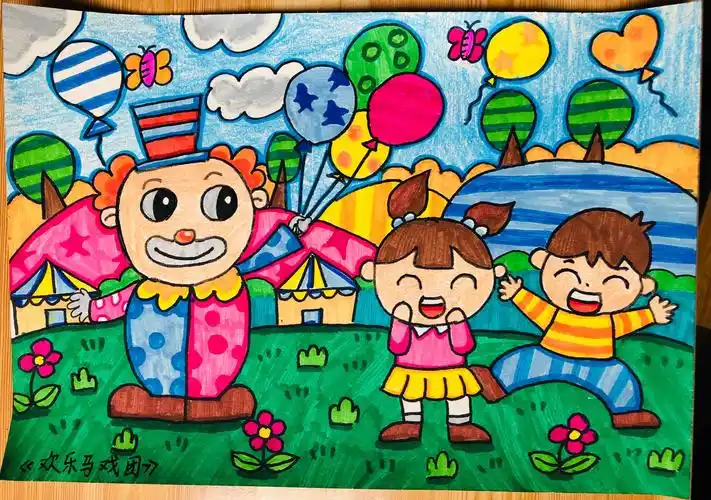 【少儿美术】20210124 儿童画考级作品