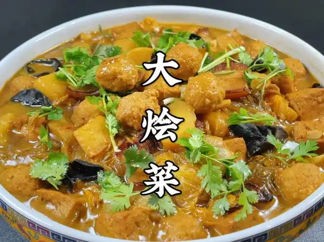北方特色大烩菜丸子白菜豆腐炖一锅超好吃
