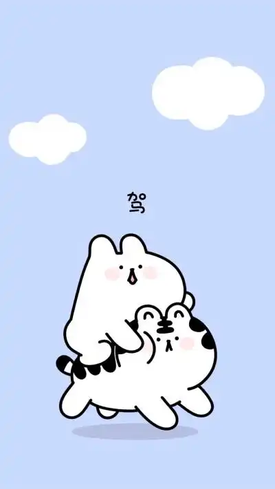 (●˙˙●) 壁纸平铺锁屏素材