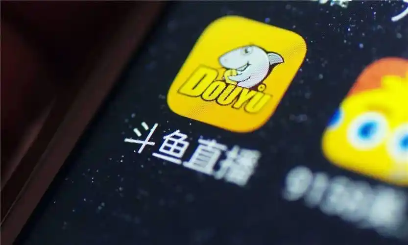 斗鱼平台涉嫌"擦边",网信部门工作组进驻!