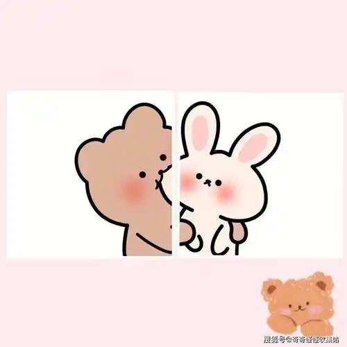 好看的情侣头像