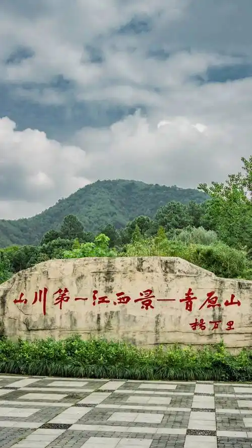 江西旅游十大必去景点—(第一次去江西旅游实用攻略).冬季版