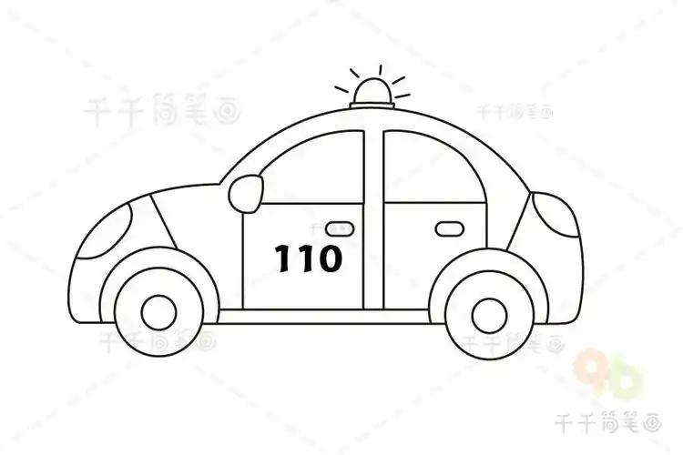 画卡通警车简笔画图片-儿童简笔画大全110警车简笔画ok警车简笔画大全