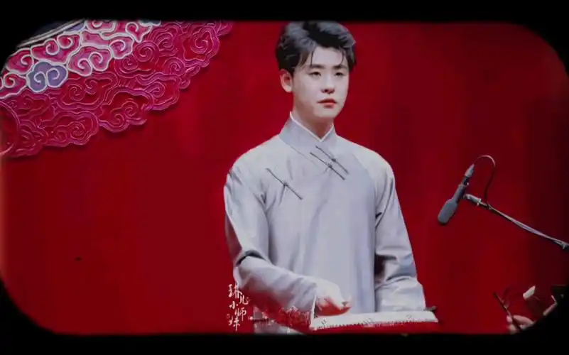 打鼓的张云雷谁不爱|安利向