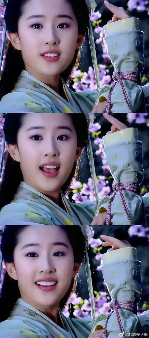 现在的刘亦菲对打年轻时的刘亦菲##优酷刘亦菲热度飙升