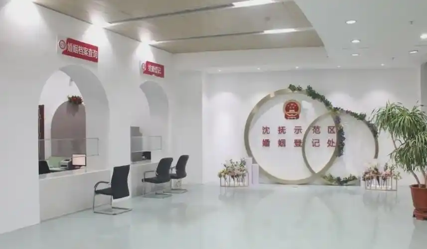 沈抚示范区快讯_手机搜狐网