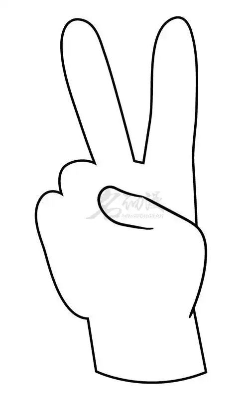 比耶的手势怎么画