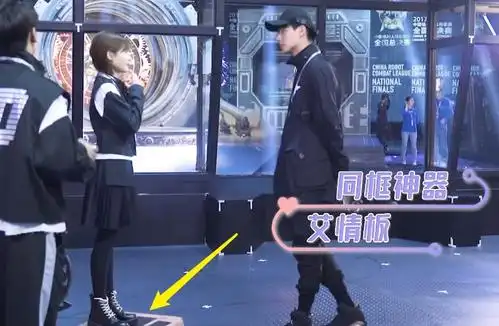 花絮爆笑揭秘:李一桐胡一天身高明明差23cm,为何却在剧中不明显