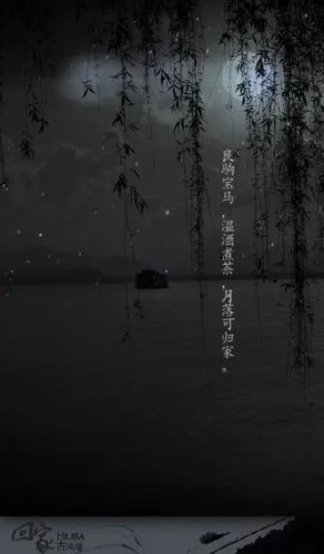 【卷起古风系列图第五弹