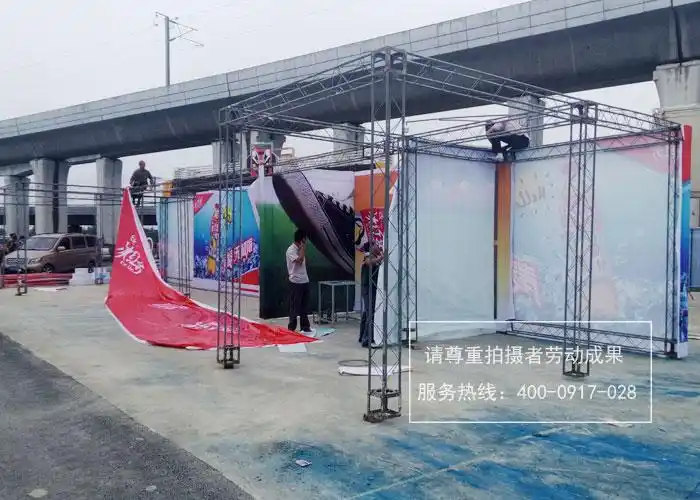 户外桁架展位搭建制作